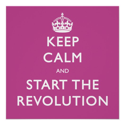 静保かに革命紫を開始 ポスター (正面)