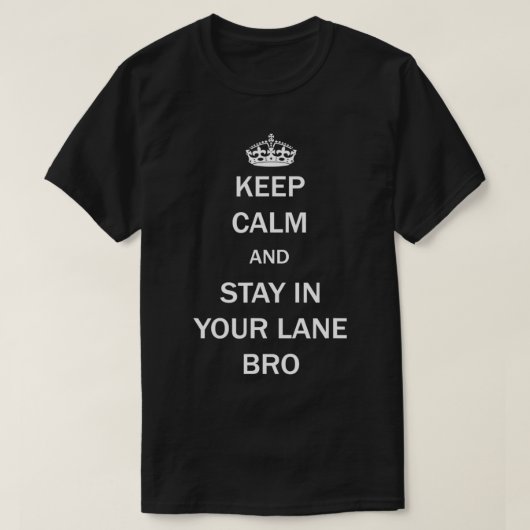 静保かに、あなたのレーンブロに滞在 Tシャツ (デザイン正面)