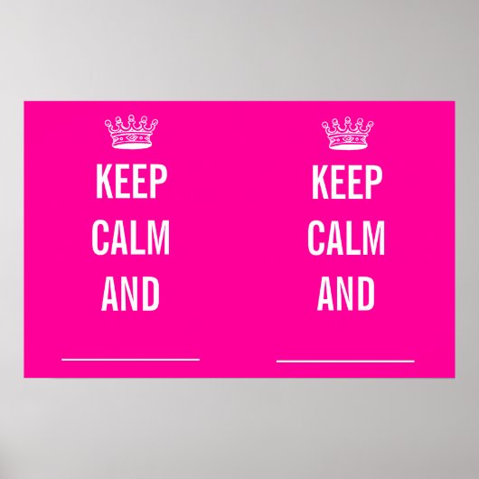 静保かに… ポスター (正面)