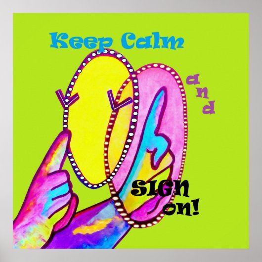 静保かサインしろ! ポスター (正面)