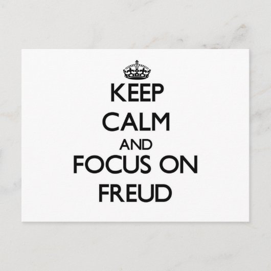 静保かフロイトに集中 ポストカード (正面)