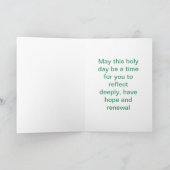 静保か幸せなヨム・キプールのユダヤ人がいる カード (内部)