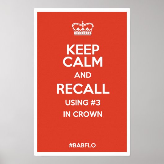 静保か思い出す ポスター (正面)