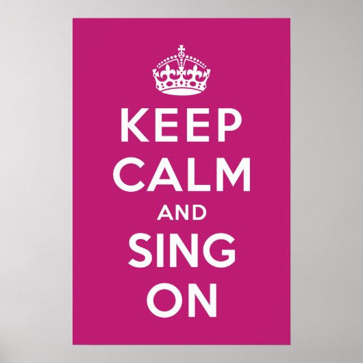 静保か歌う ポスター (正面)