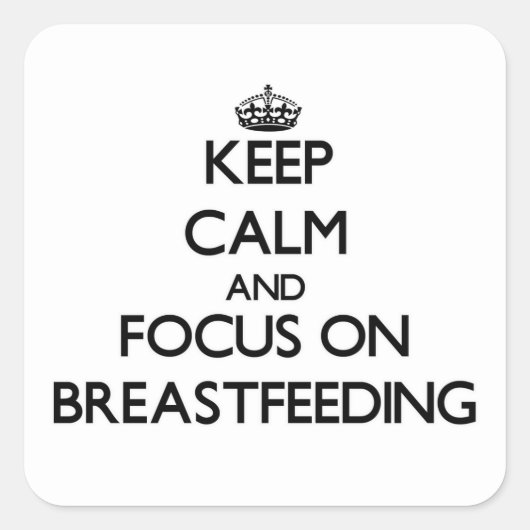 静保か母乳育児に集中 スクエアシール (正面)