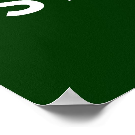 静保か直撃 ポスター (角)