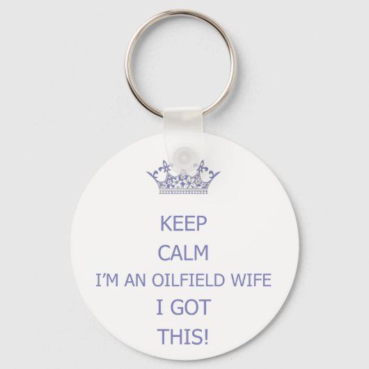 静保か キーホルダー (正面)