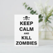 静保か ポストカード (スタンド正面)