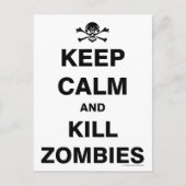 静保か ポストカード (正面)