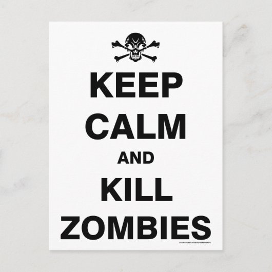 静保か ポストカード (正面)