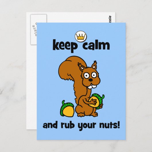 静保に ポストカード (正面/裏面)