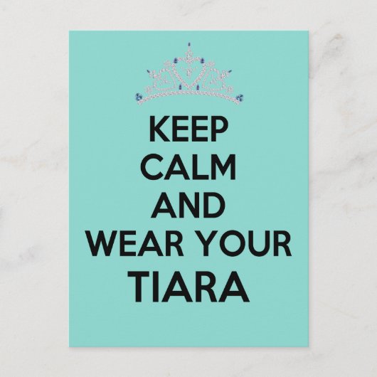 静保衣服ユティアラお祝いパーティー 案内ポストカード (正面)