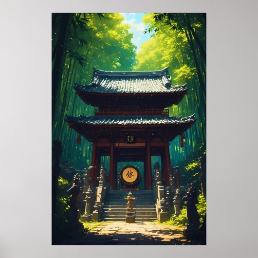 "静寂の門" – Gate of Tranquility ポスター (正面)
