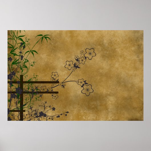 静寂 ポスター (正面)