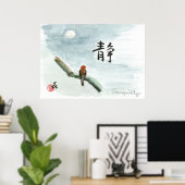 静寂 ポスター (ホームオフィス)