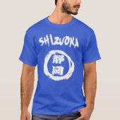 静岡Graffiti Tシャツ (正面)