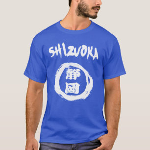 静岡Graffiti Tシャツ