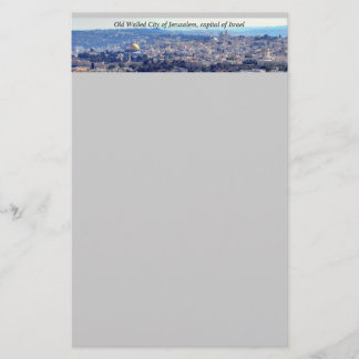 静止したエルサレム 便箋