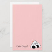 静止したOishii Onigiri (淡いピンク) 便箋 (正面/裏面)