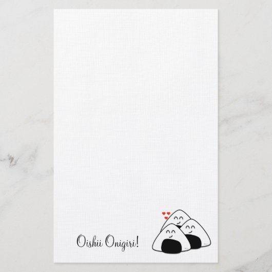 静止したOishii Onigiri (白い) 便箋 (正面)