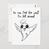 静止のまわりに ポストカード (正面/裏面)