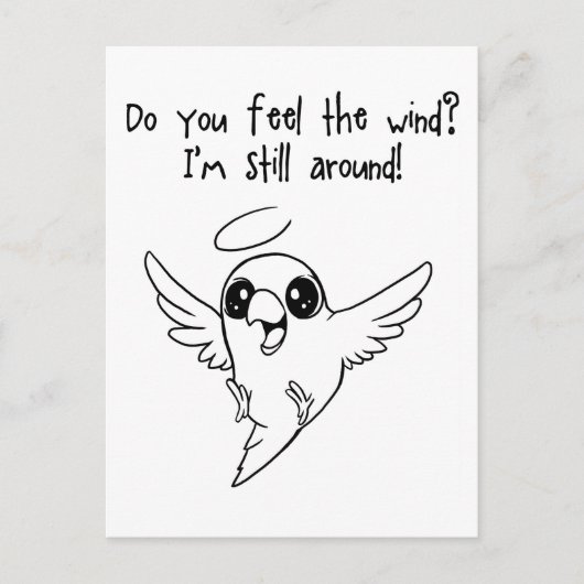 静止のまわりに ポストカード (正面)