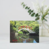 静水にかかる橋 ポストカード (スタンド正面)