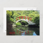 静水にかかる橋 ポストカード (正面/裏面)