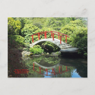 静水にかかる橋 ポストカード