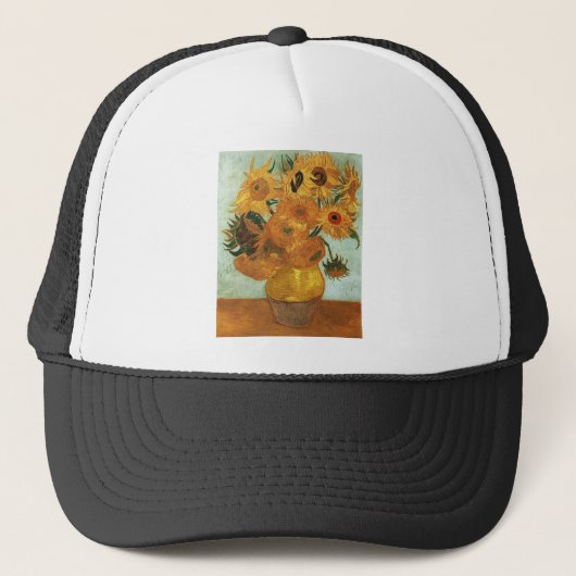 静物画 - ひまわりの花束の入った花瓶 ヴィンセント キャップ (正面)