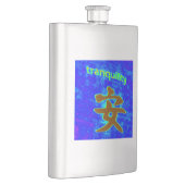 静穏フラスコ フラスク (右)