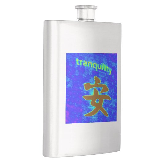 静穏フラスコ フラスク (右)