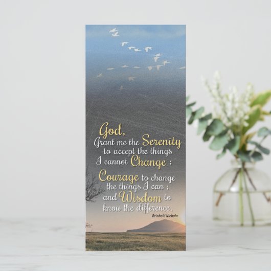 静穏、勇気、知恵 (スタンド正面)