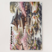 静謐な京都ジャパン水彩画 | ジグソーパズル (縦)