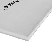 「静謐な翼」 カッティングボード (角)