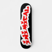 非イミクラシックカルラベルウッズグラフィティ スケートボード (正面)