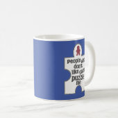 非ゲームの人々パズル私ゲーマージョイ コーヒーマグカップ (正面右)