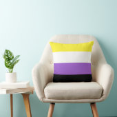 非バイナリプライドフラグ クッション (椅子)