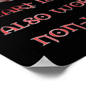 非ヴァンパイア ポスター (角)