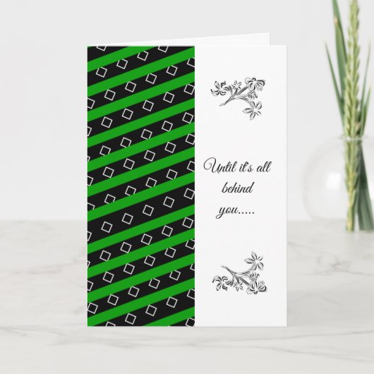 非中心悔やみや弔慰発現 カード (正面)