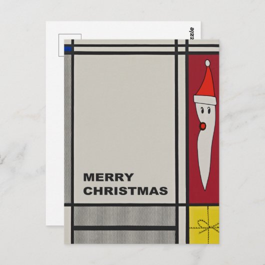 非客観主義の聖降誕祭 ポストカード (正面/裏面)