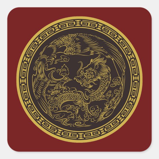 非常におもしろい中国のドラゴンステッカーセット スクエアシール (正面)