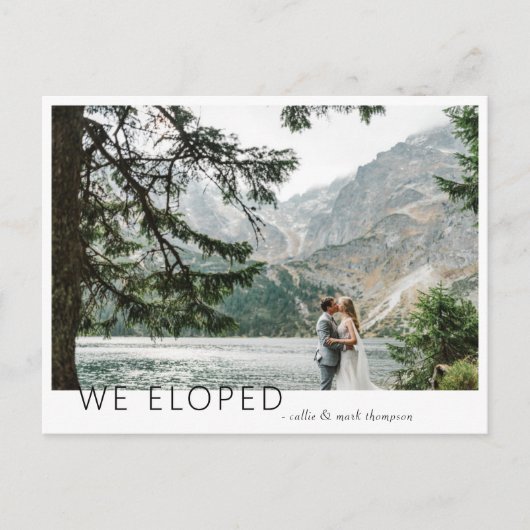 非常にエロモダンペメントの写真 案内ポストカード (正面)