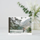 非常にエロモダンペメントの写真 案内ポストカード (スタンド正面)