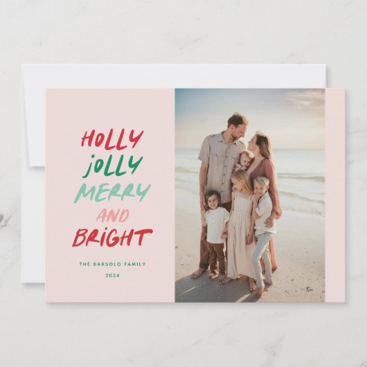 非常にカラフル水平メリーなクリスマスの写真 シーズンカード (正面)