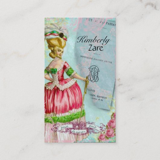 非常にフランスのなテレホンカード コーリングカード (正面)