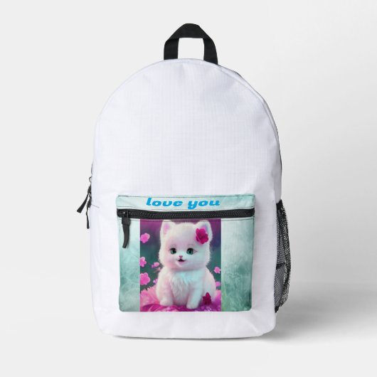 非常にブツフール大学バイアグ プリントバックパック (正面)