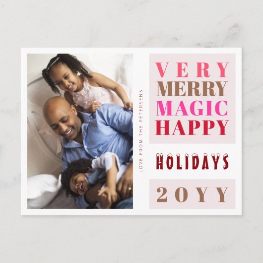 非常にメリークリスマスホリデーズビッグタイポグラフィ シーズンポストカード (正面)