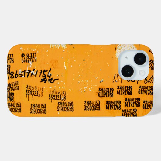 非常にユニーク都市 Case-Mate iPhoneケース (裏面 (横))