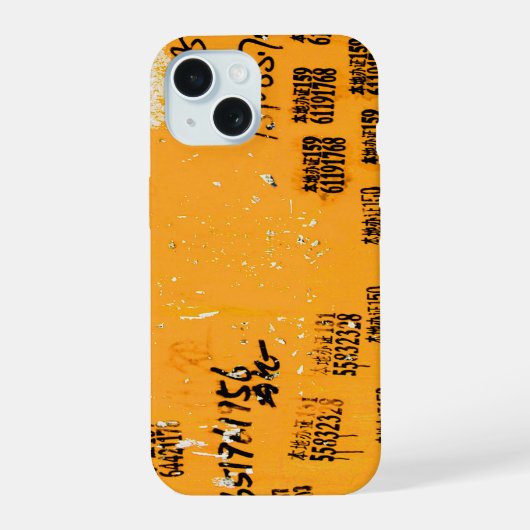 非常にユニーク都市 iPhone 15ケース (裏面)